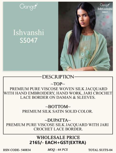 Ganga ishvanshi 5047 rajasthani dress materials wholesale